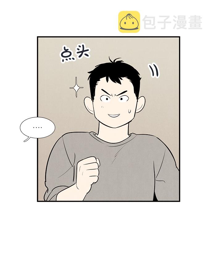 第59话62