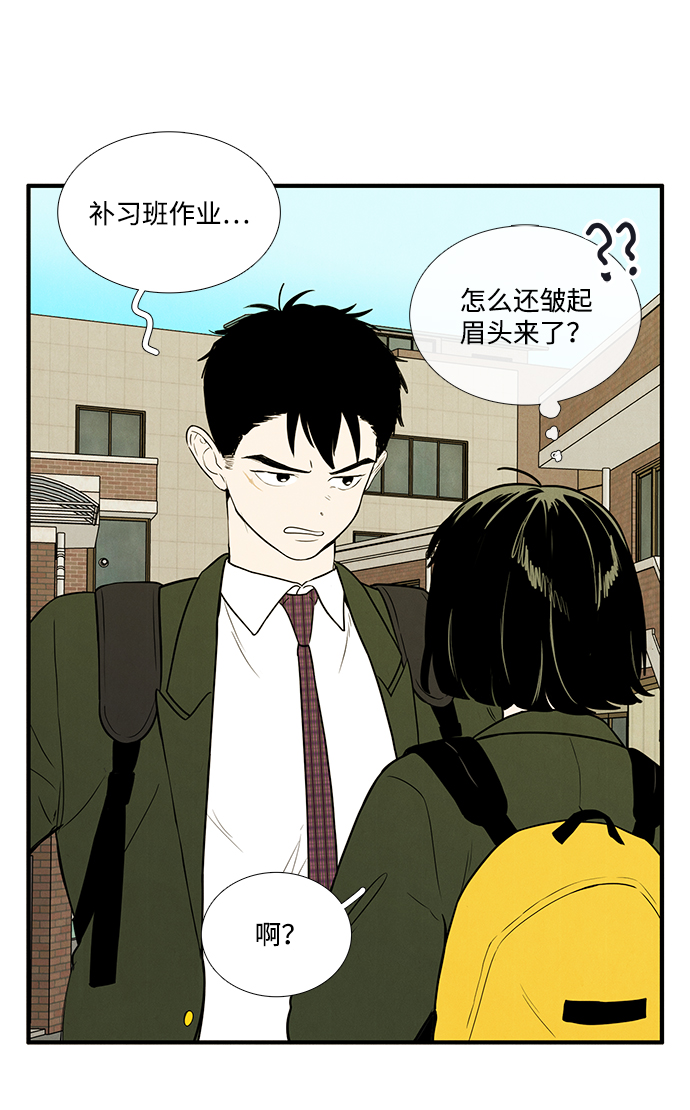 第31话115