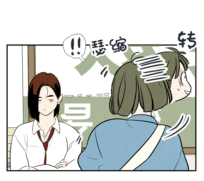 第63话26
