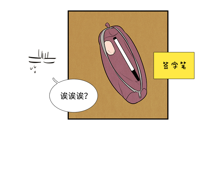 第55话65