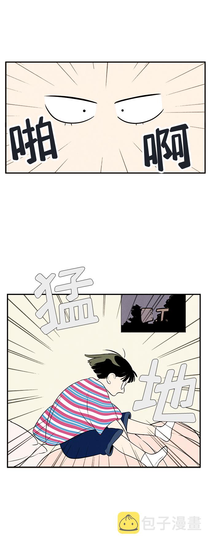 第79话97
