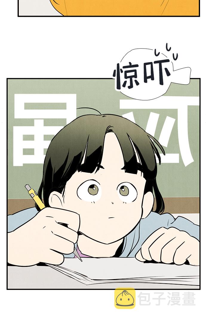第69话69
