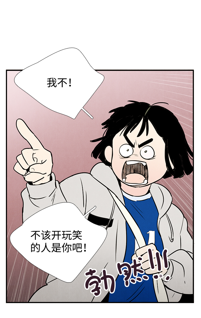 第24话114