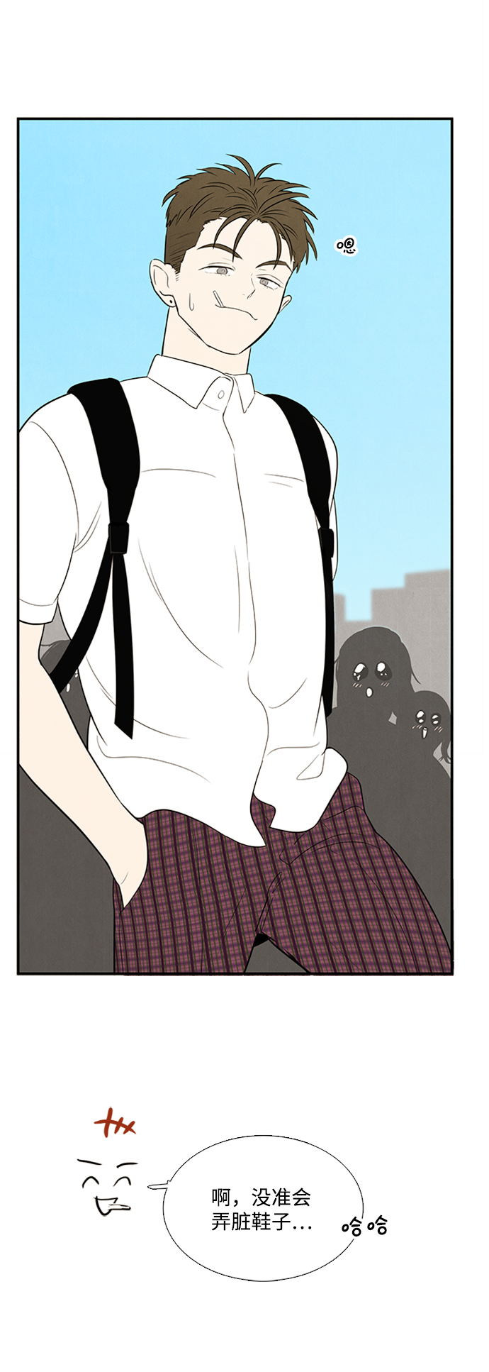 第67话66
