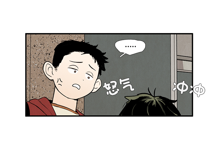 第30话26