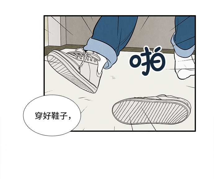 第48话72