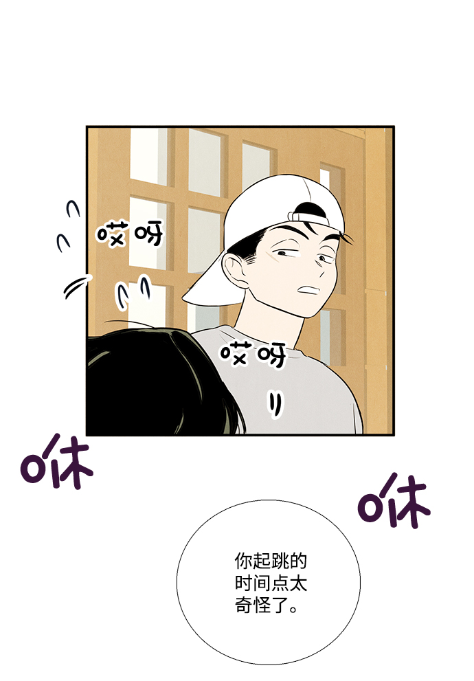 第55话118