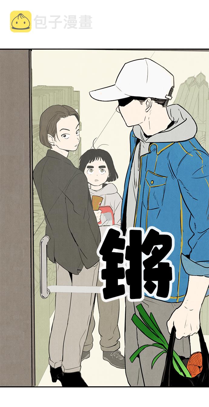 第5话72