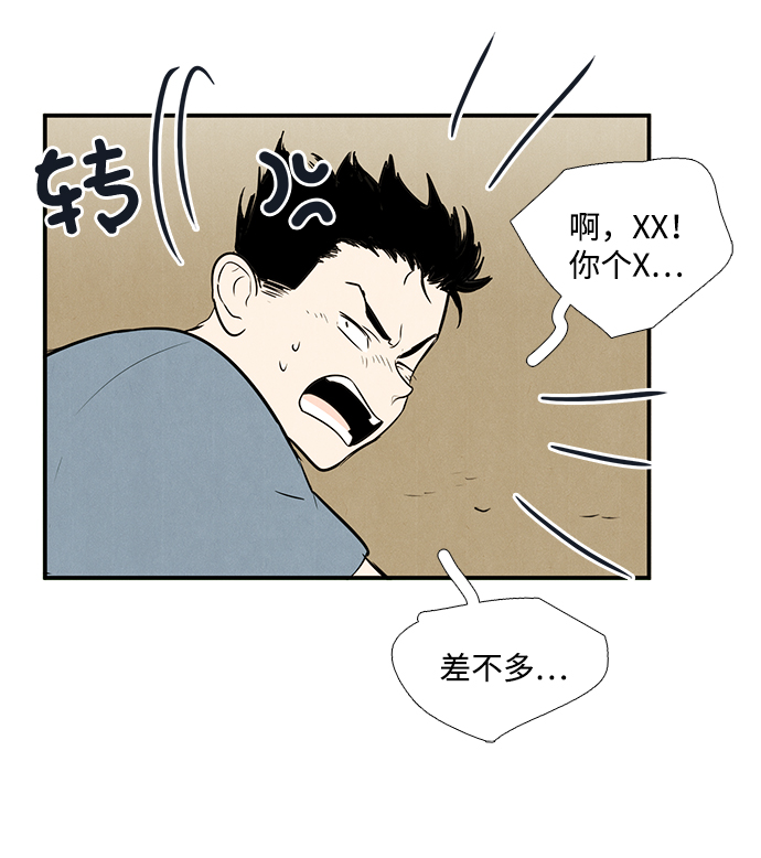 第48话132