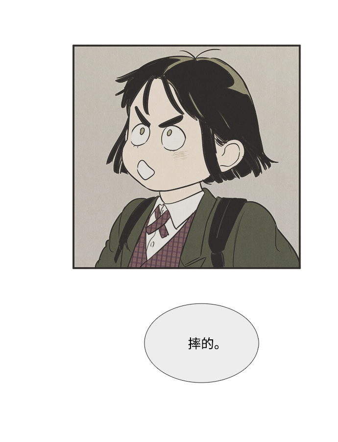 第36话108