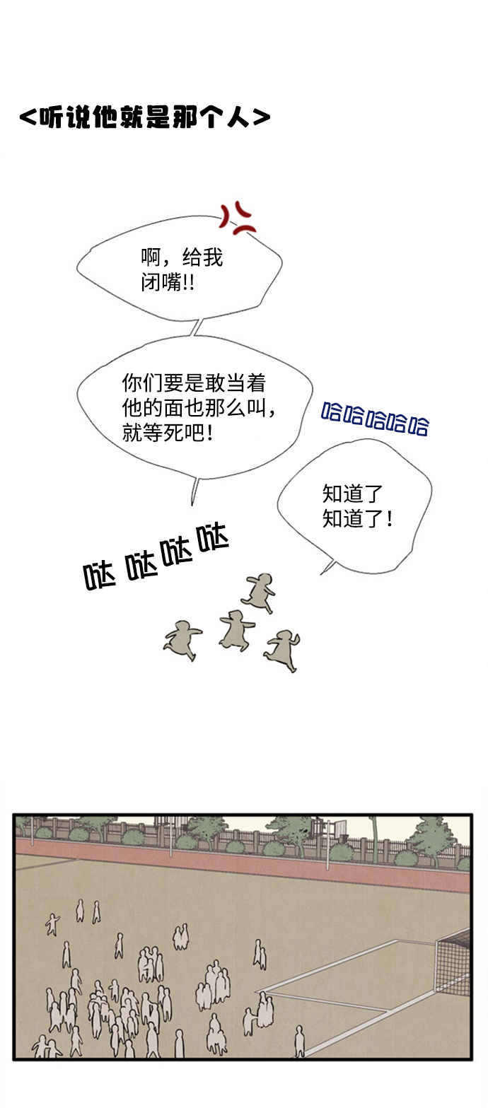 第4话39
