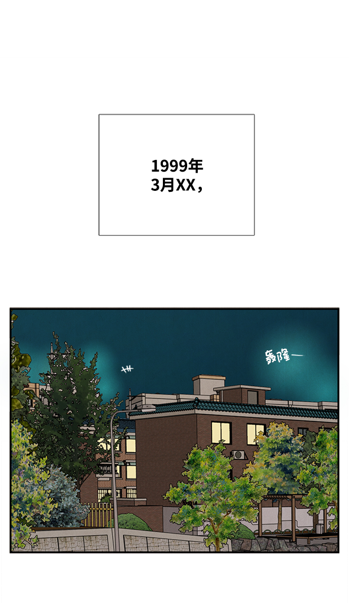 第67话1