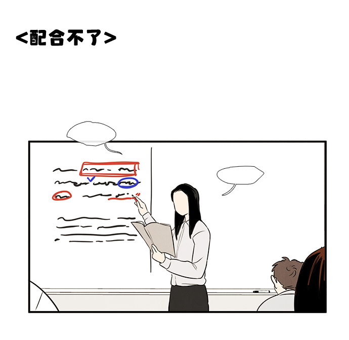 第24话50