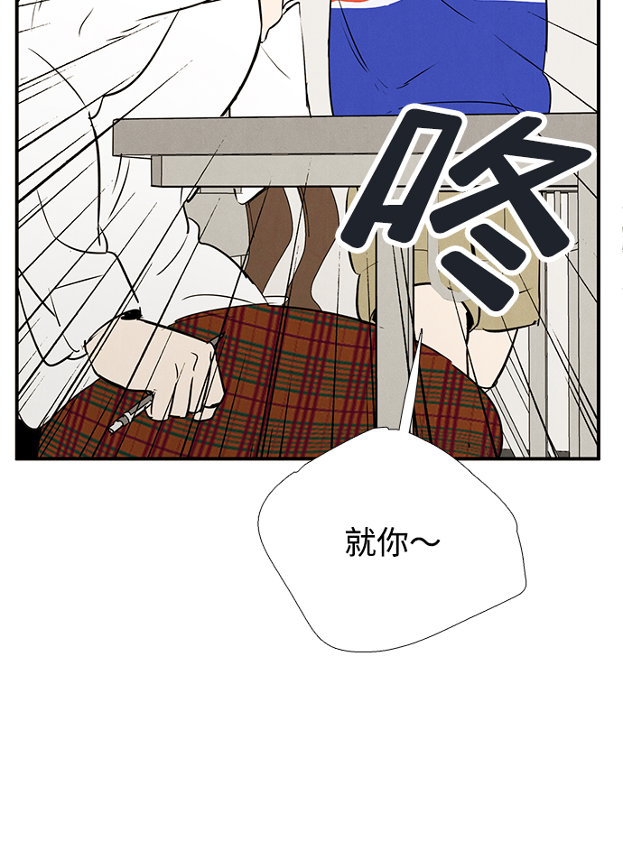 第72话97