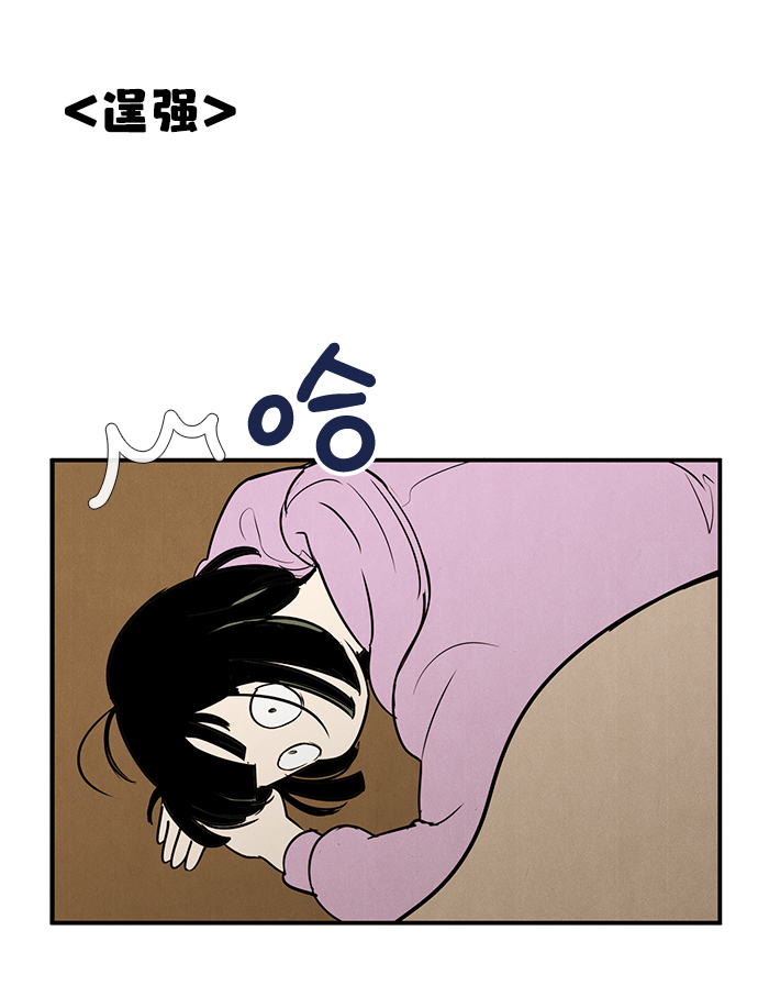 第50话77