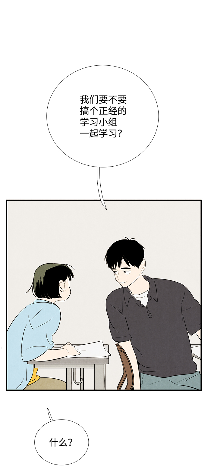 第76话59