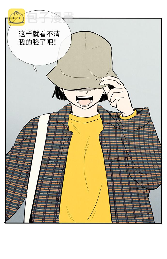 第33话22