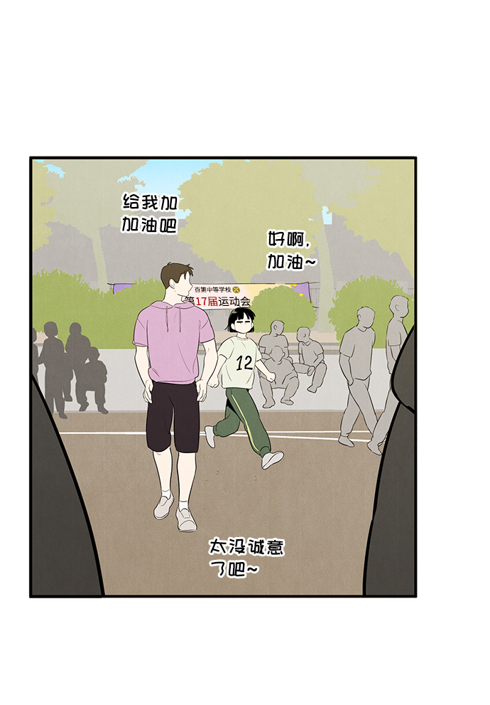 第63话132