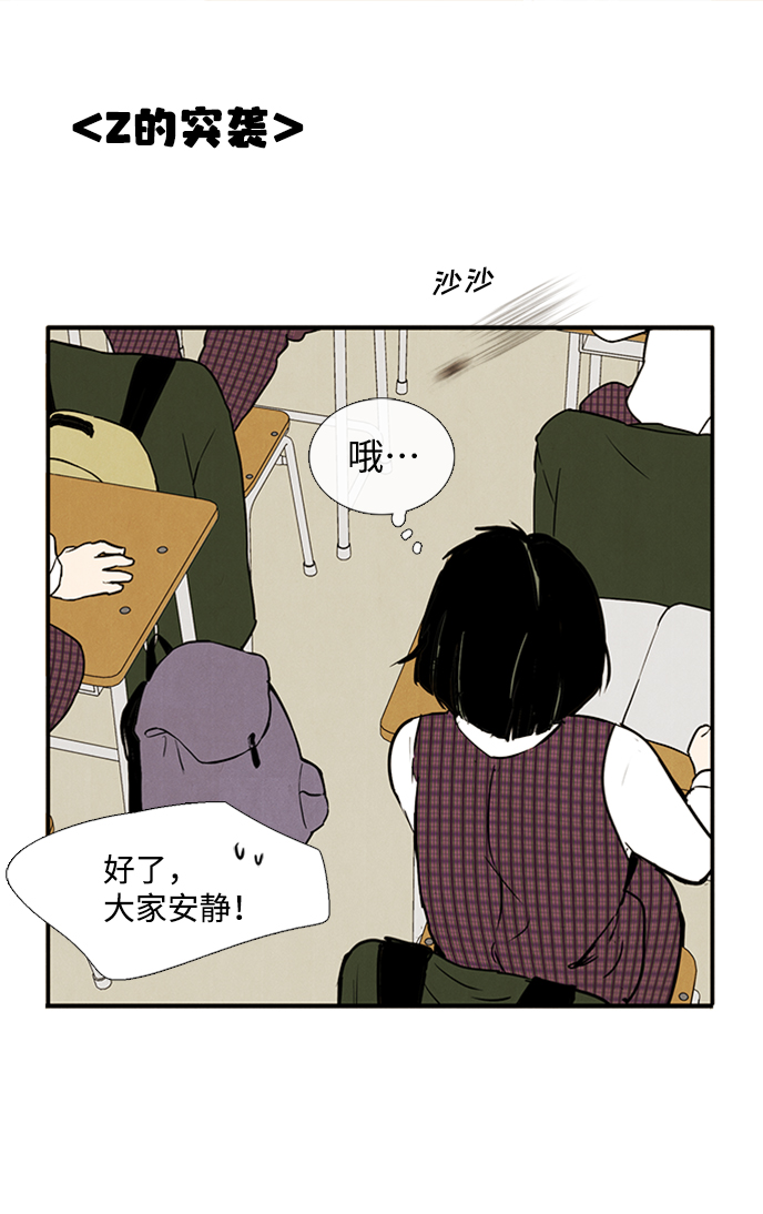 第9话185