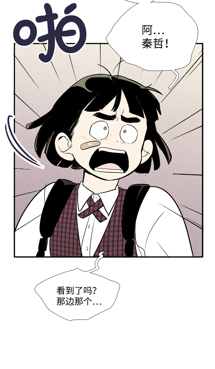 第57话112