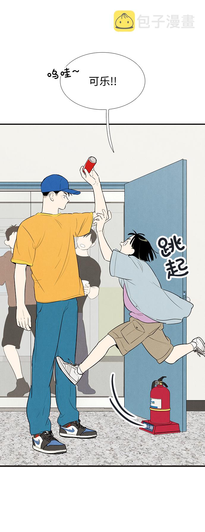 第69话147
