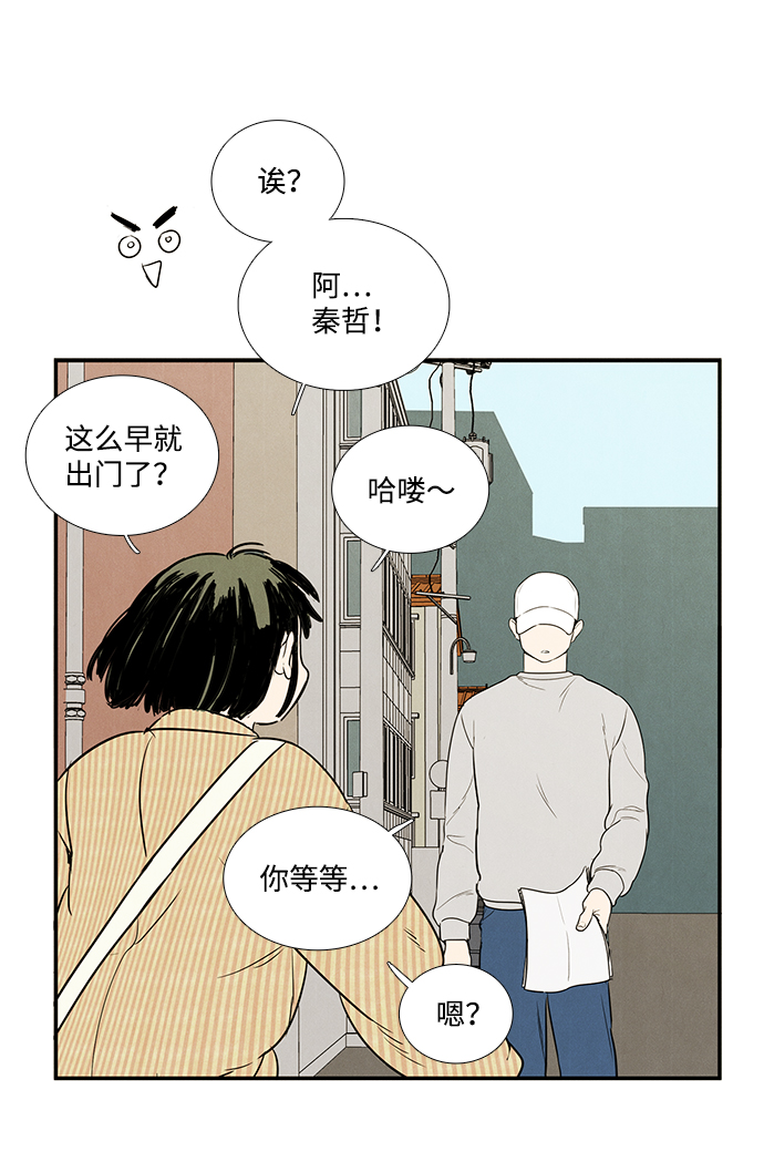 第36话21