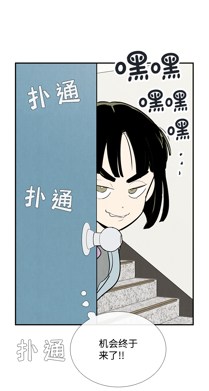第69话133