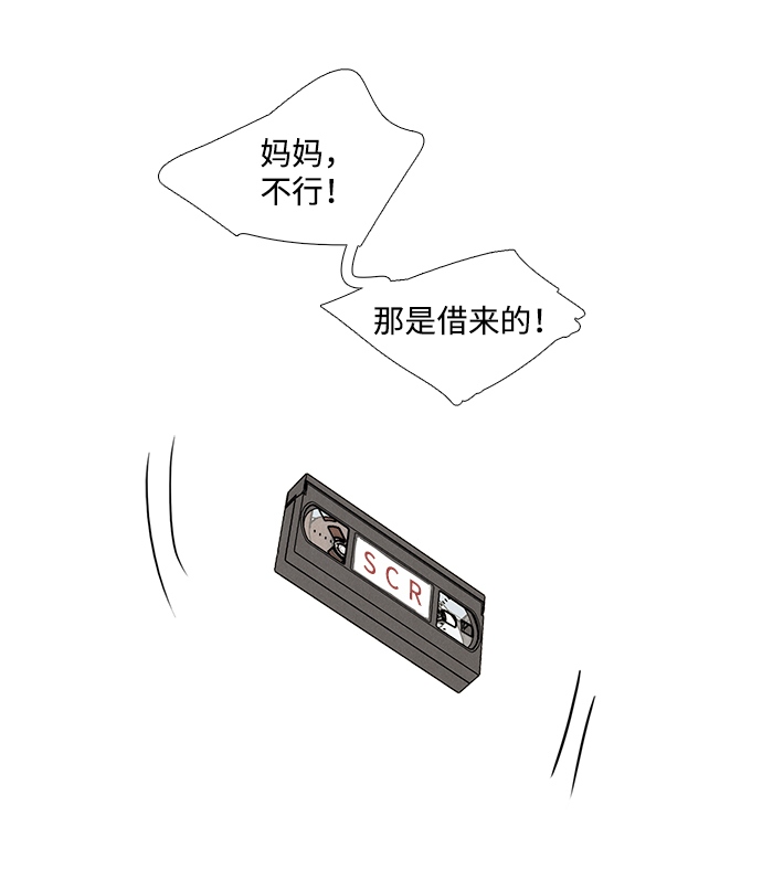 第50话129