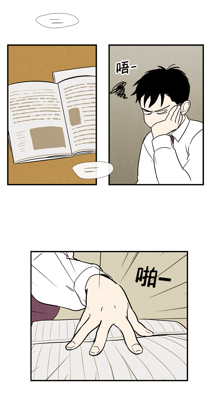 第13话57