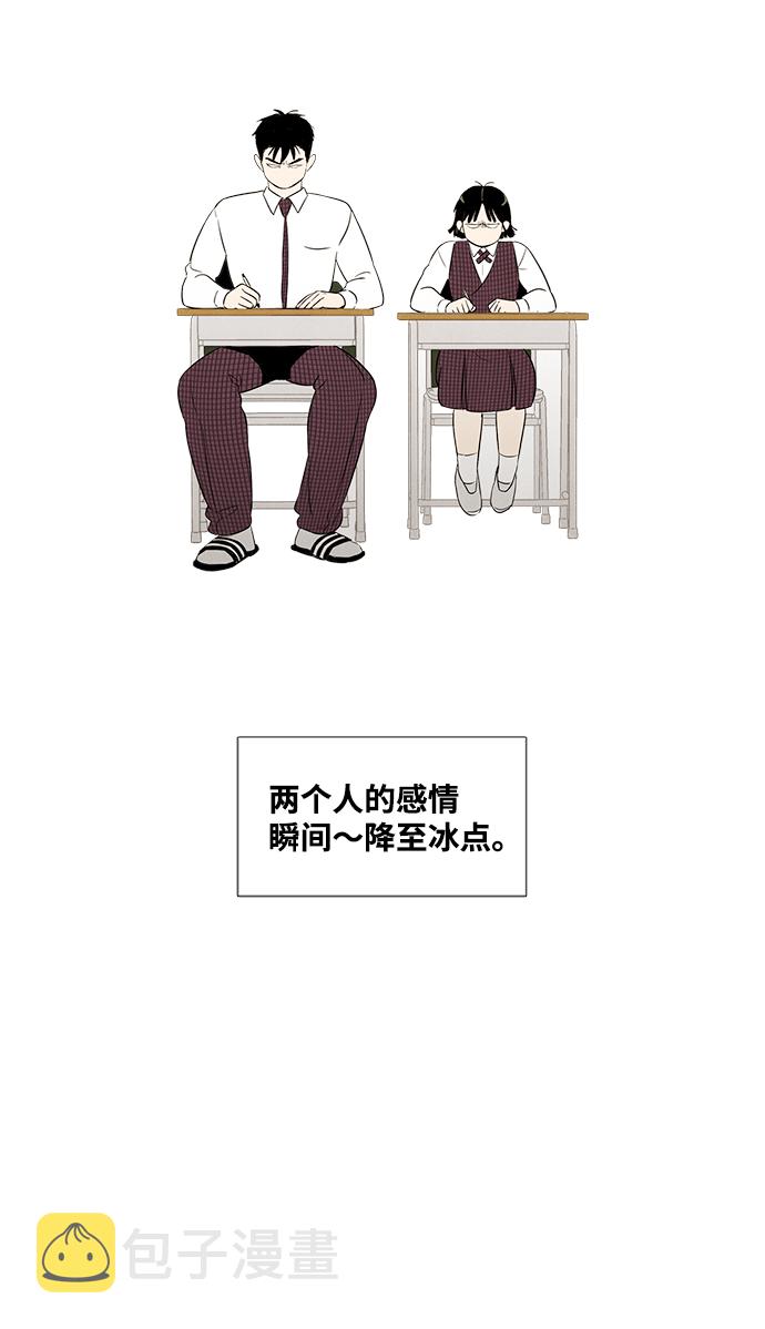 第39话36