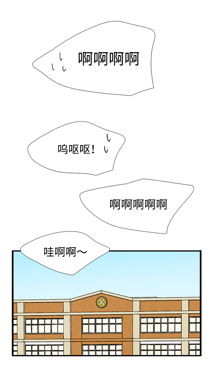 第10话14