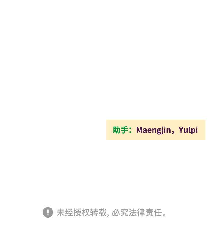 第55话137