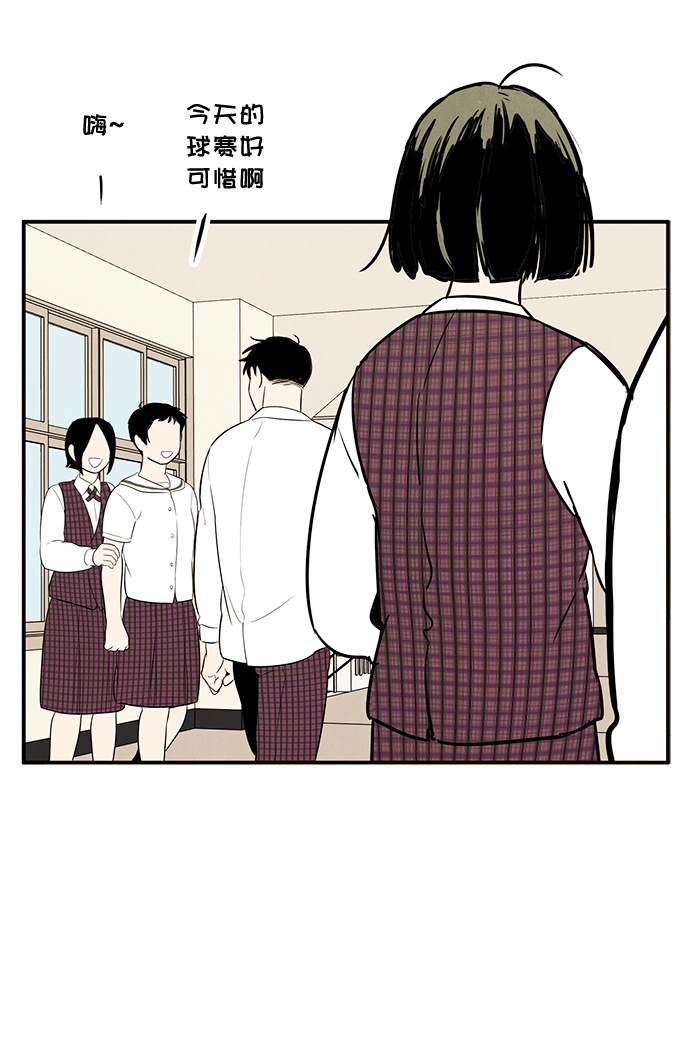 第61话90