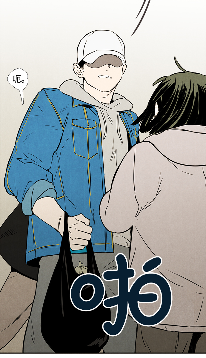第5话81