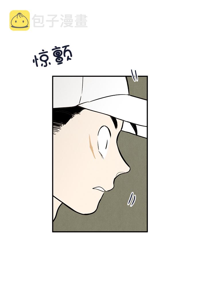 第50话110