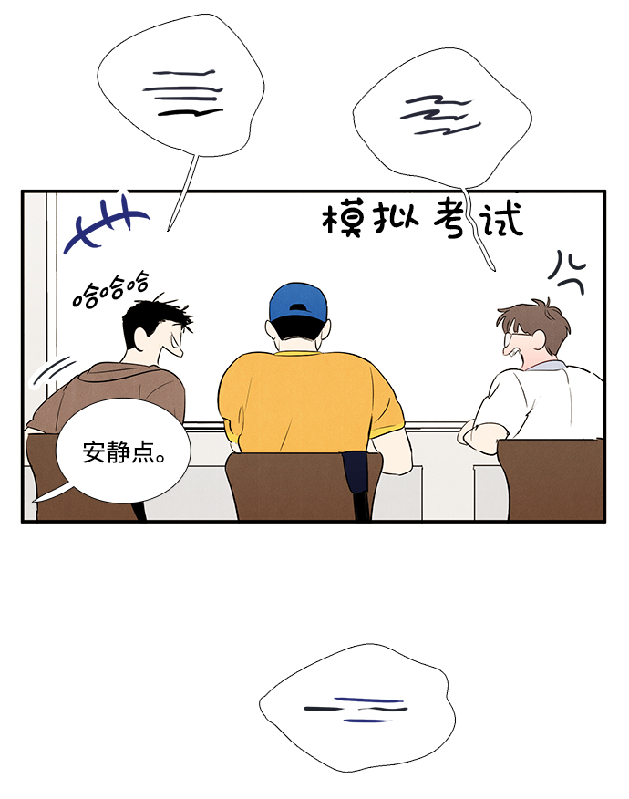 第69话61