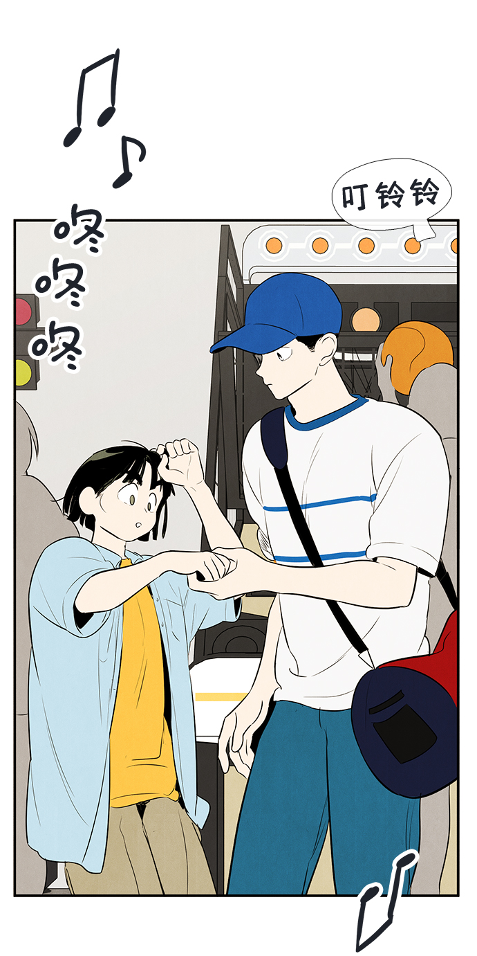第77话24