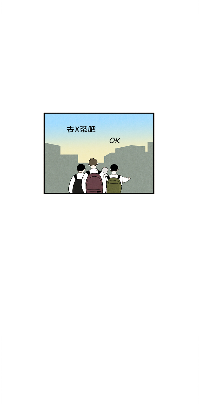 第47话46
