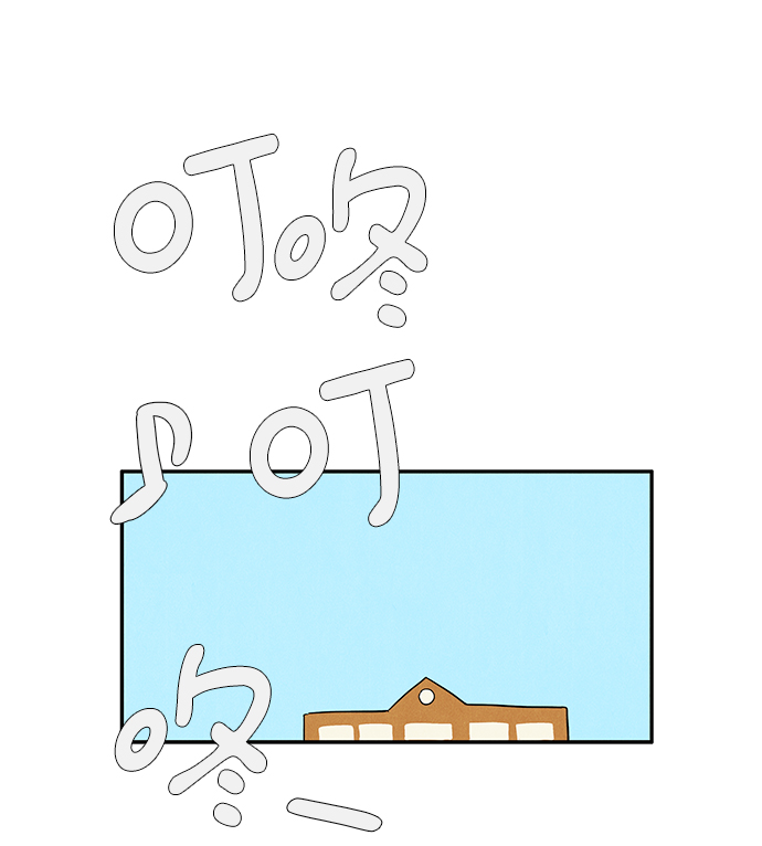 第83话27