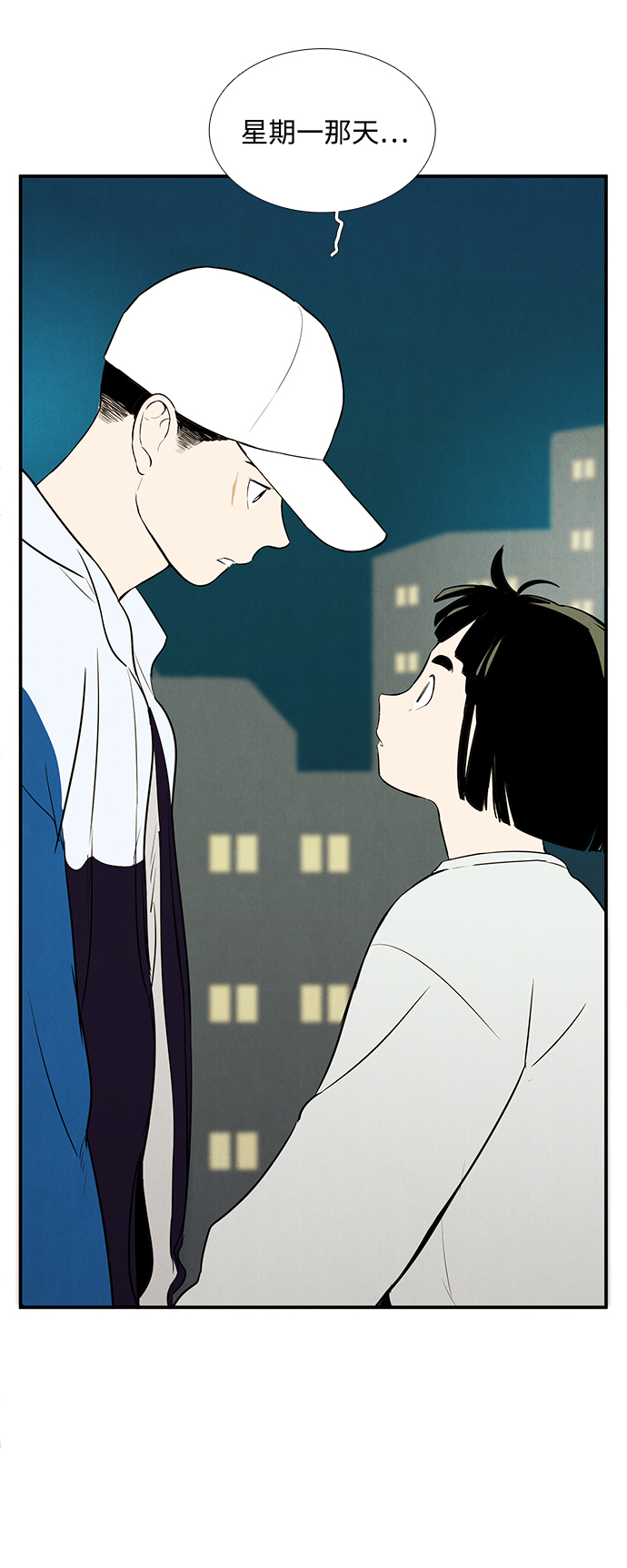 第48话116