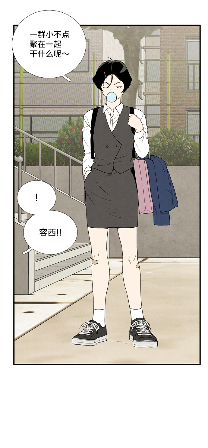 第37话68