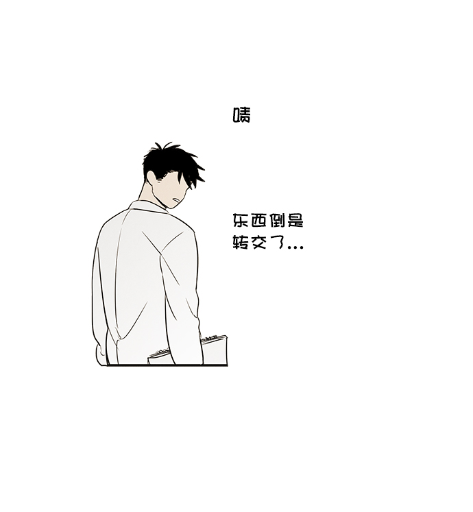 第42话36