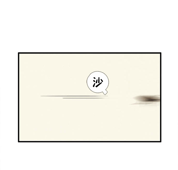 第10话25