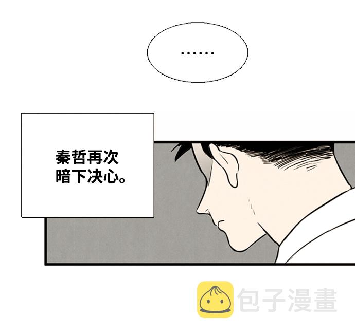 第9话135