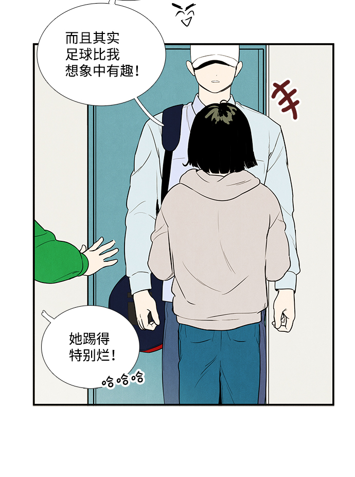 第38话27
