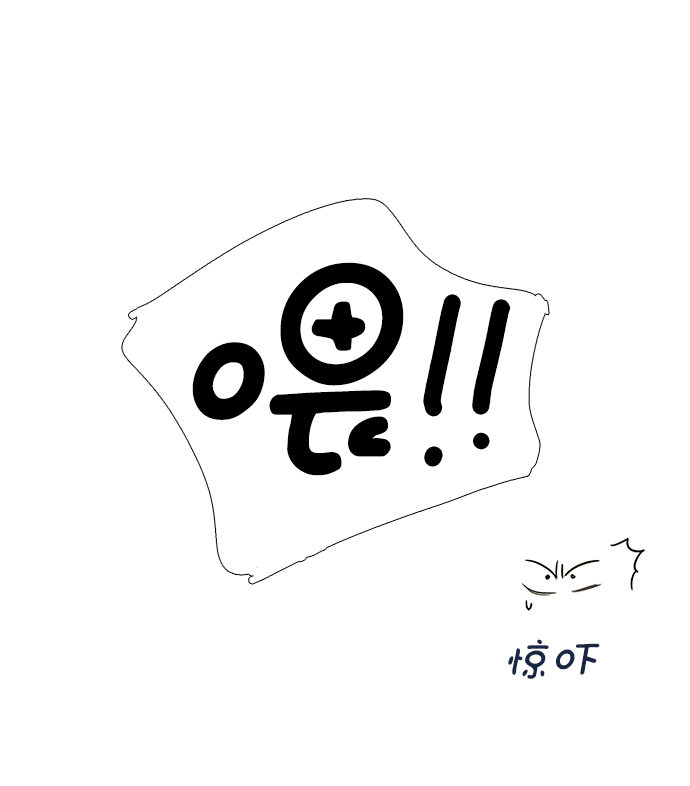 第40话107