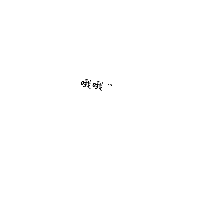 第73话42