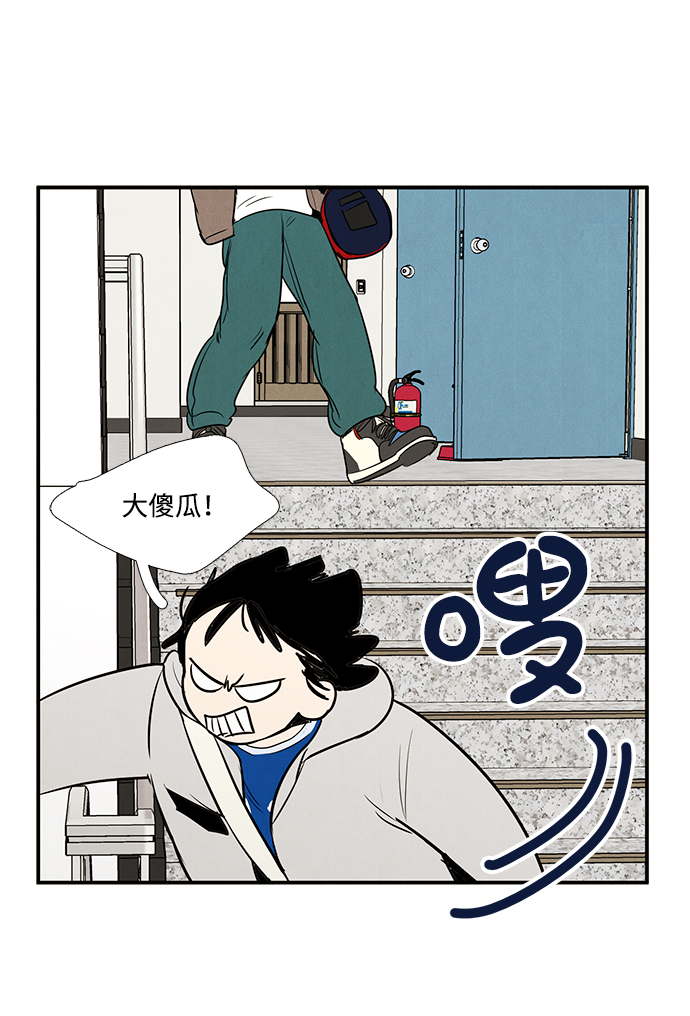 第24话118