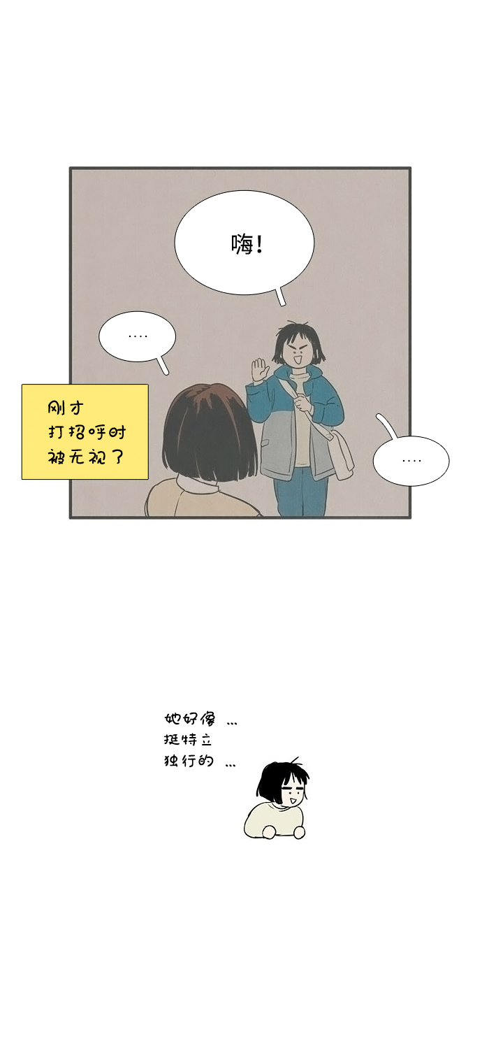 第22话11