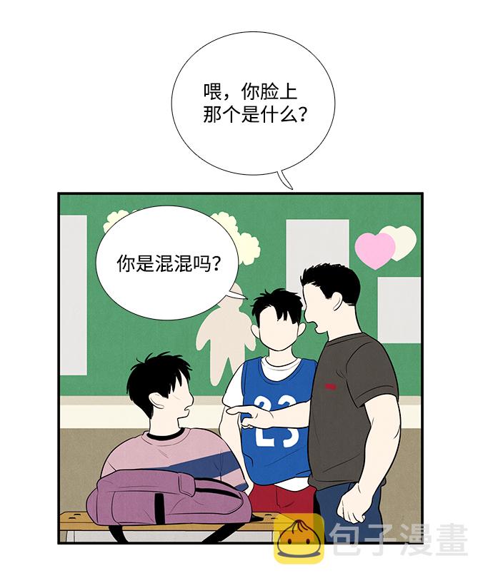 第59话3